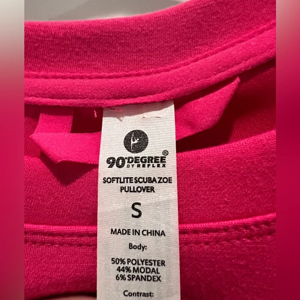 Scuba PullOver ๐ - Picture 2 of 3